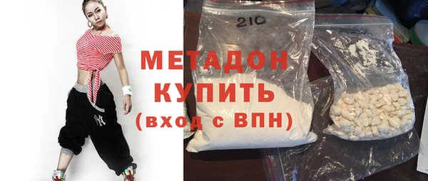 MDMA Ростов