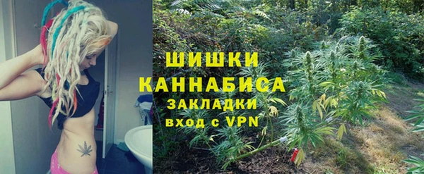 MDMA Ростов