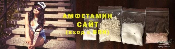 MDMA Ростов