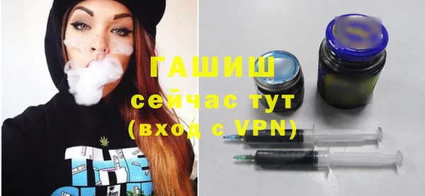 MDMA Ростов