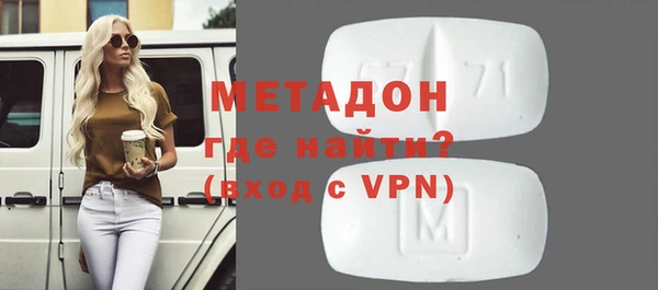 винт Рославль