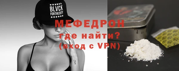 гашик Россошь