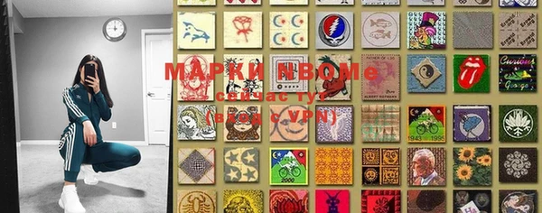 MDMA Ростов