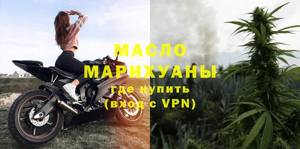 MDMA Ростов