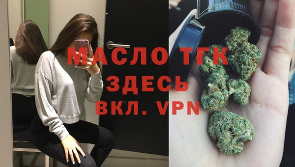 мяу мяу мука Абинск
