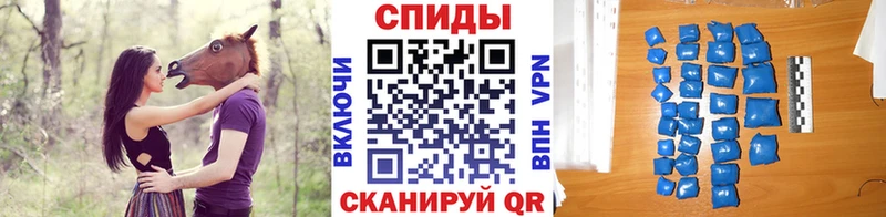 KRAKEN ТОР Кингисепп МЕТАМФЕТАМИН винт